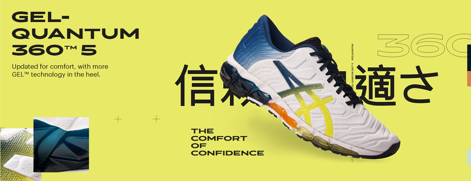 asic india