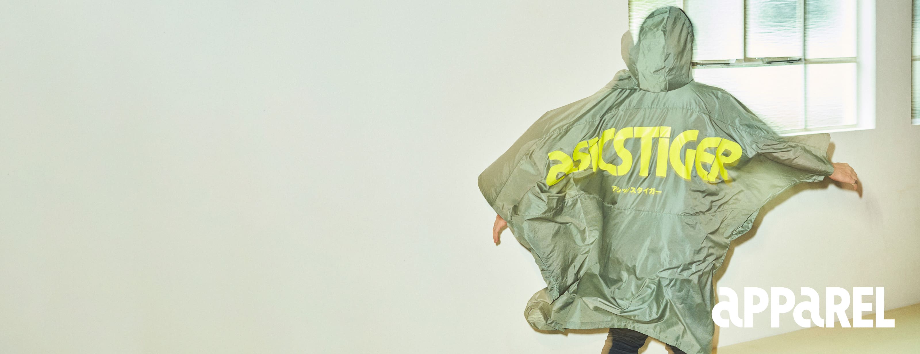 sportstyle apparel hero