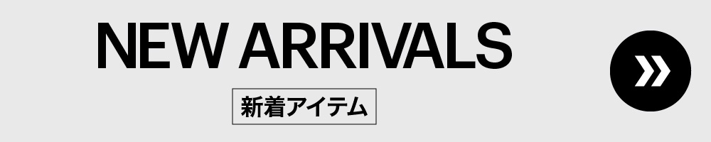 sportstyle new arrivals