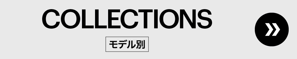 sportstyle collections