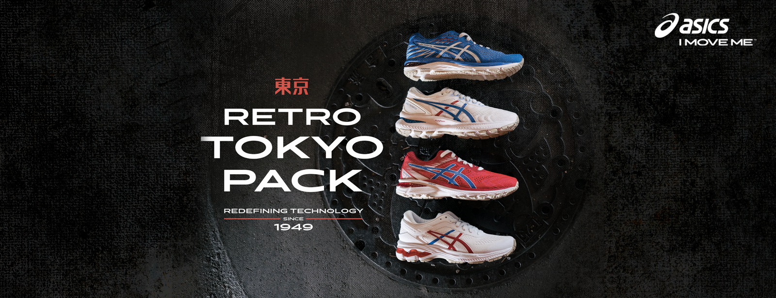 asics kayano classic quarter socks