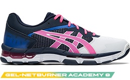 Asics netball clearance trainers 2019