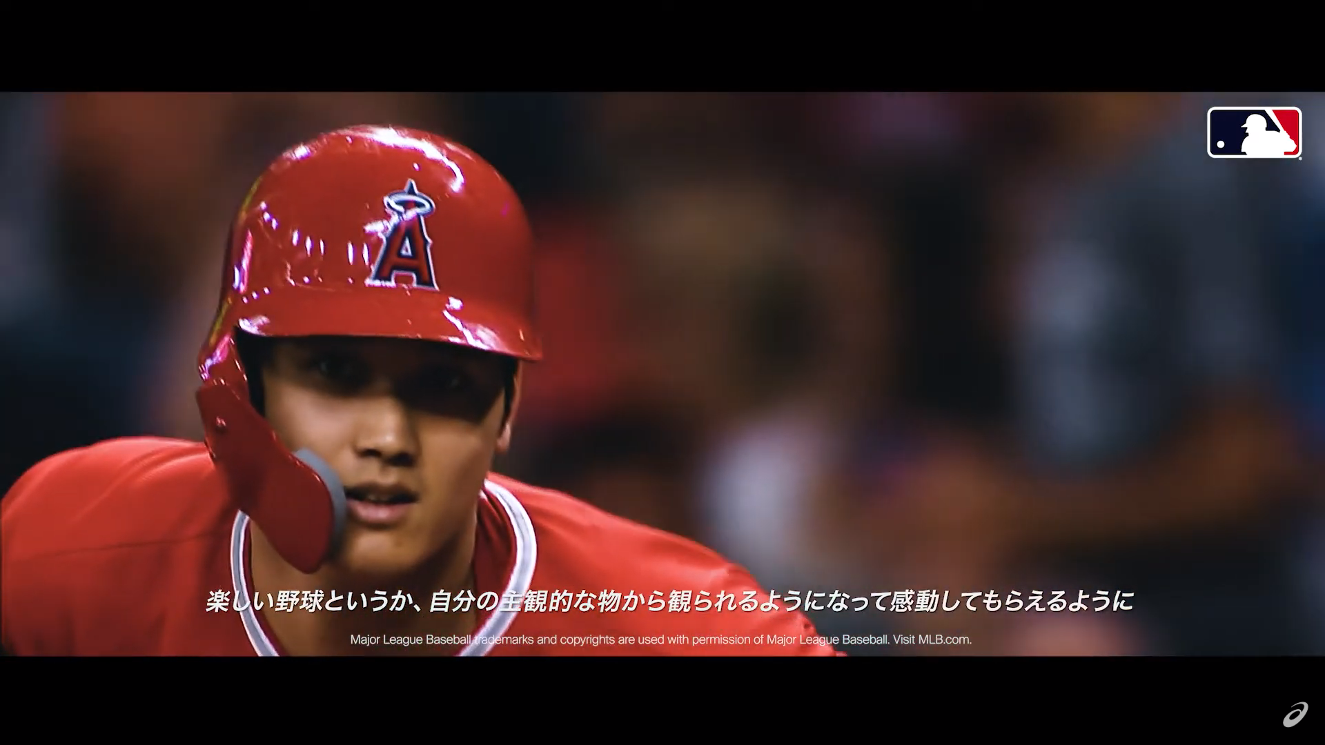 大谷翔平選手 - 観る野球、Playする野球について