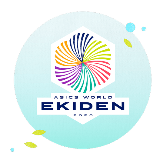 asics world ekiden 2020