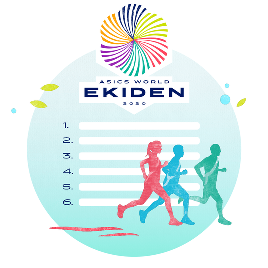 ASICS World Ekiden 2020