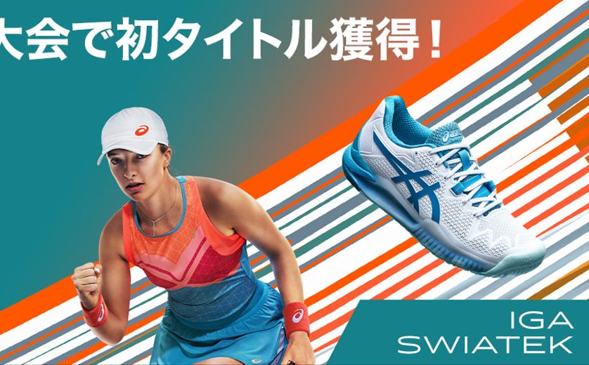 asics team swiatek