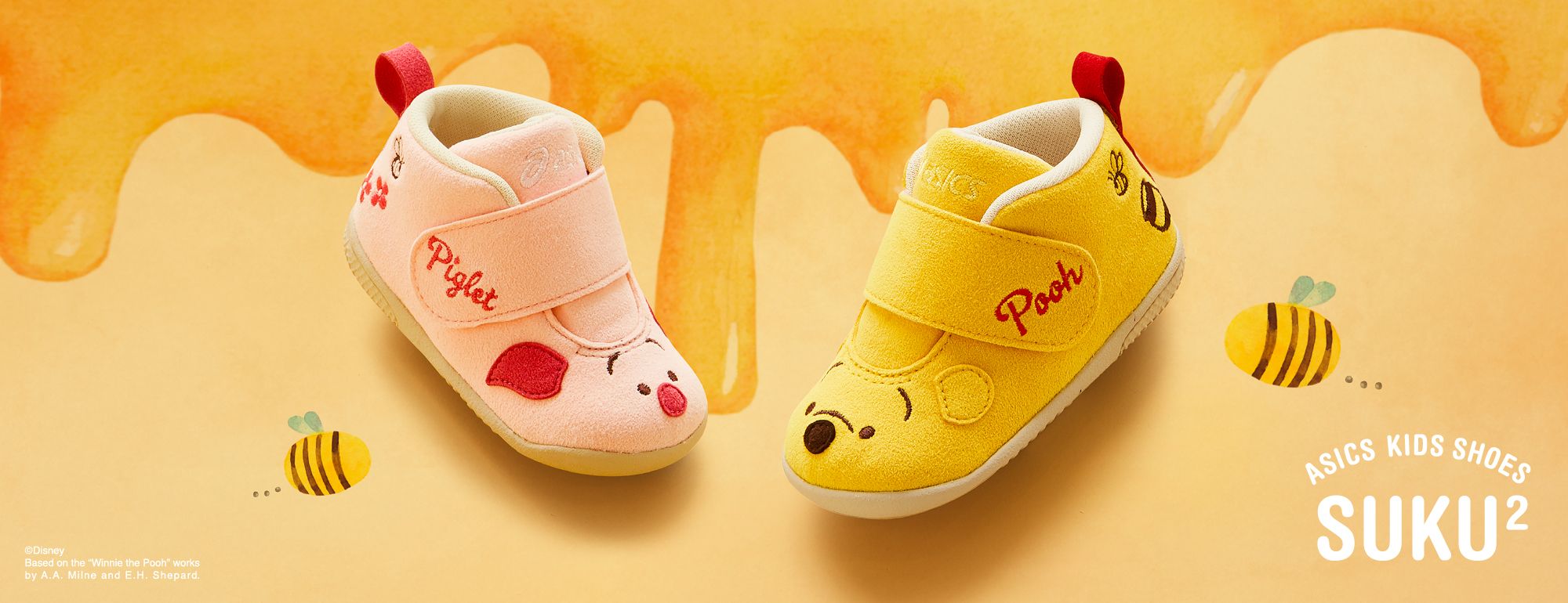 Asics公式 Winnie The Pooh スクスクdisneyシリーズ Fabre アシックス Japan