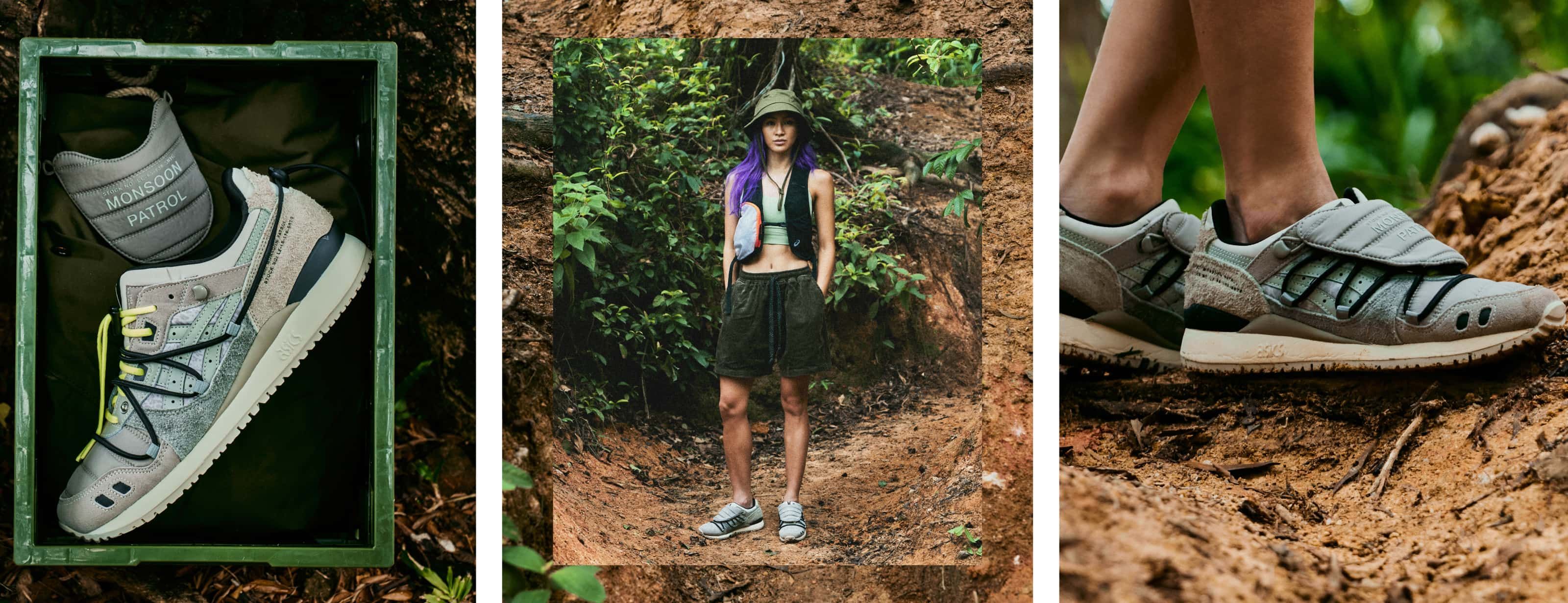 asics gel lyte limited