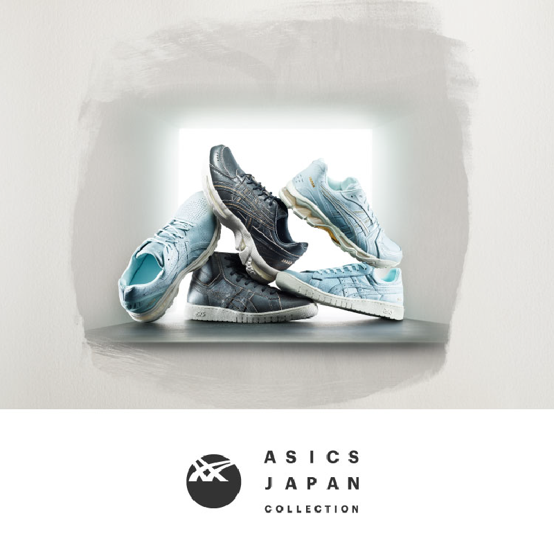 asics glideride thailand