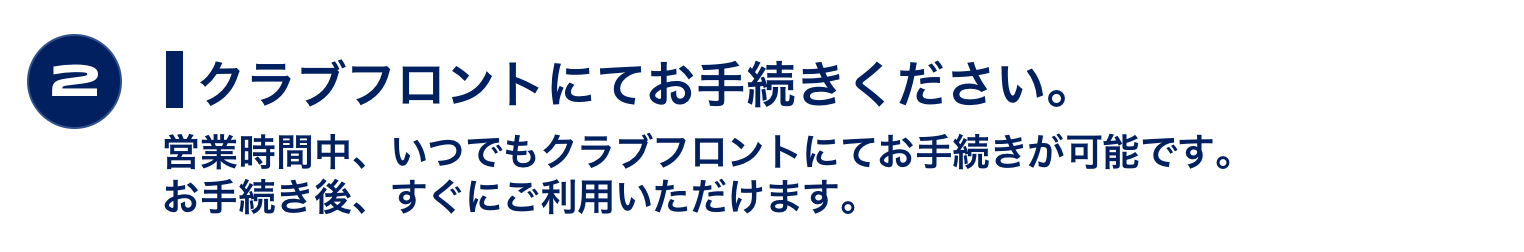 asics connection tokyo