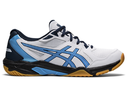 ASICS Malaysia | Official Running Shoes & Clothing