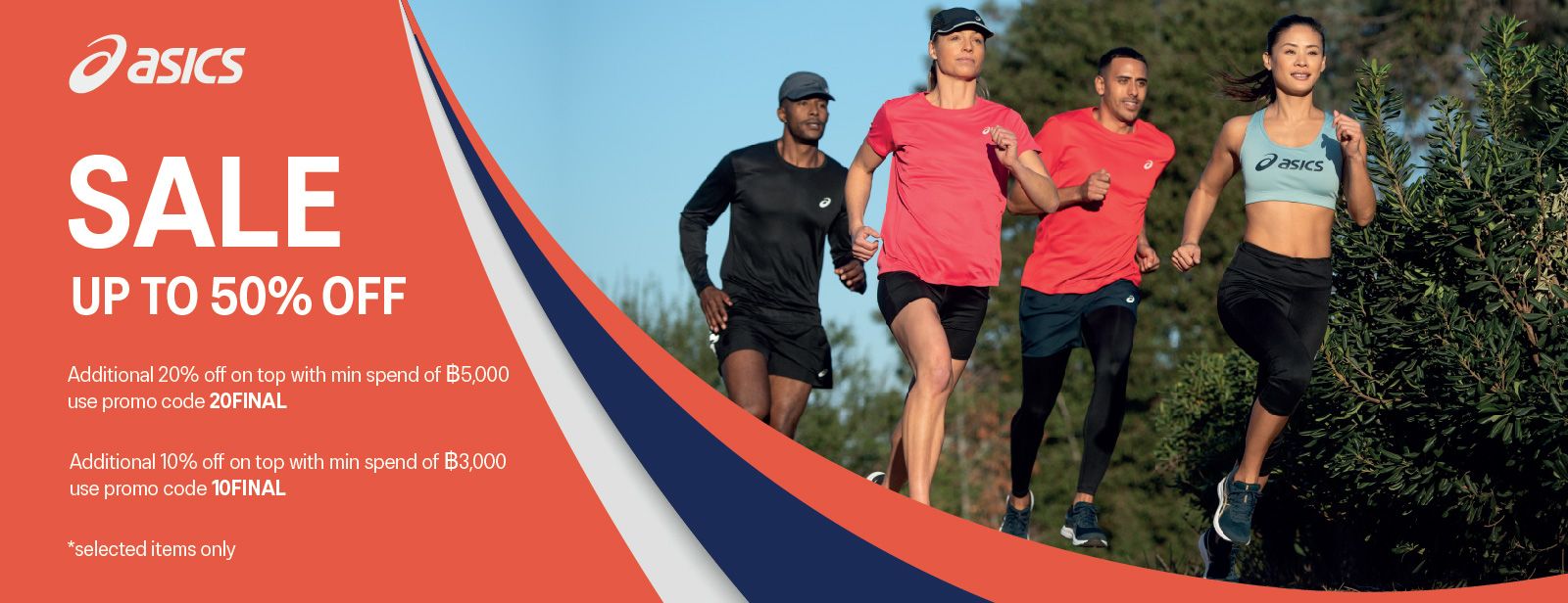 asics 50 off