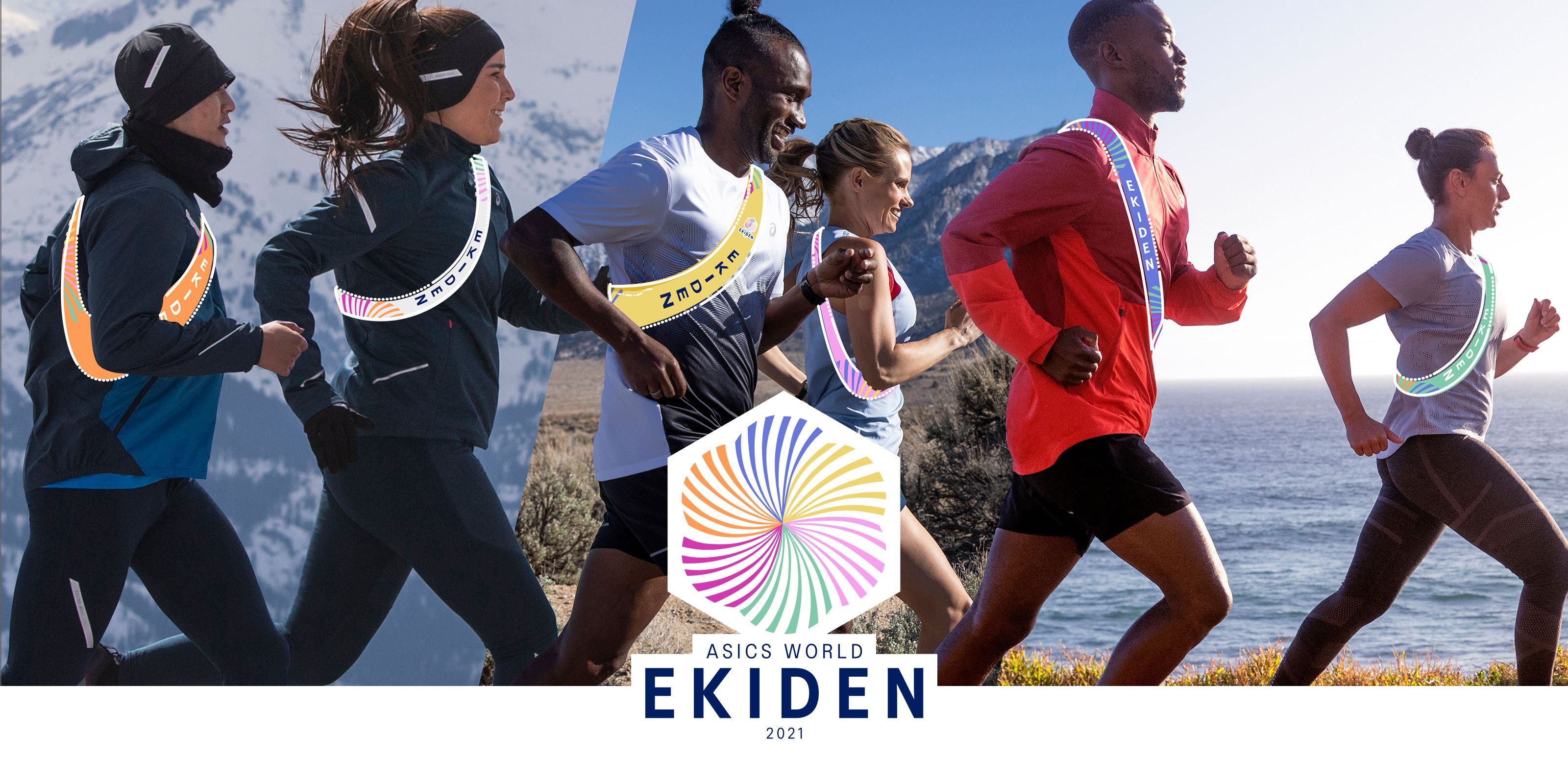 Ekiden runners banner global.