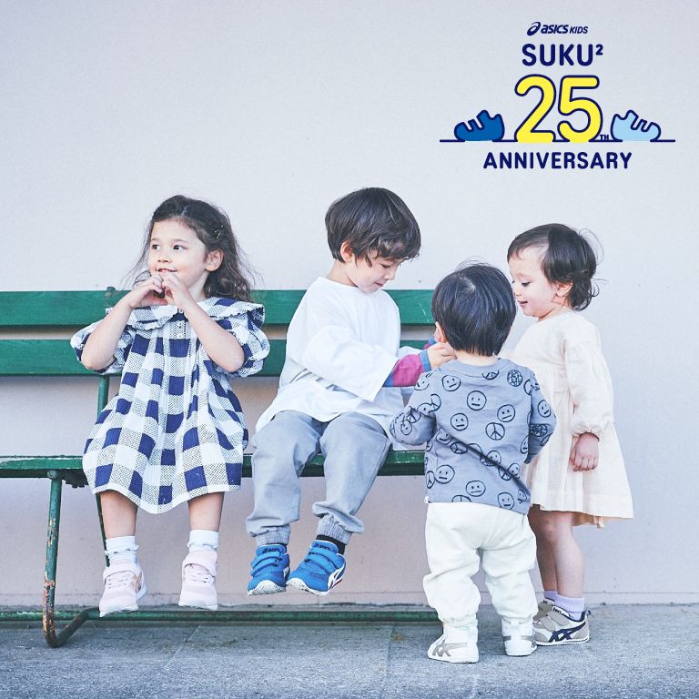 SUKU2 25周年記念