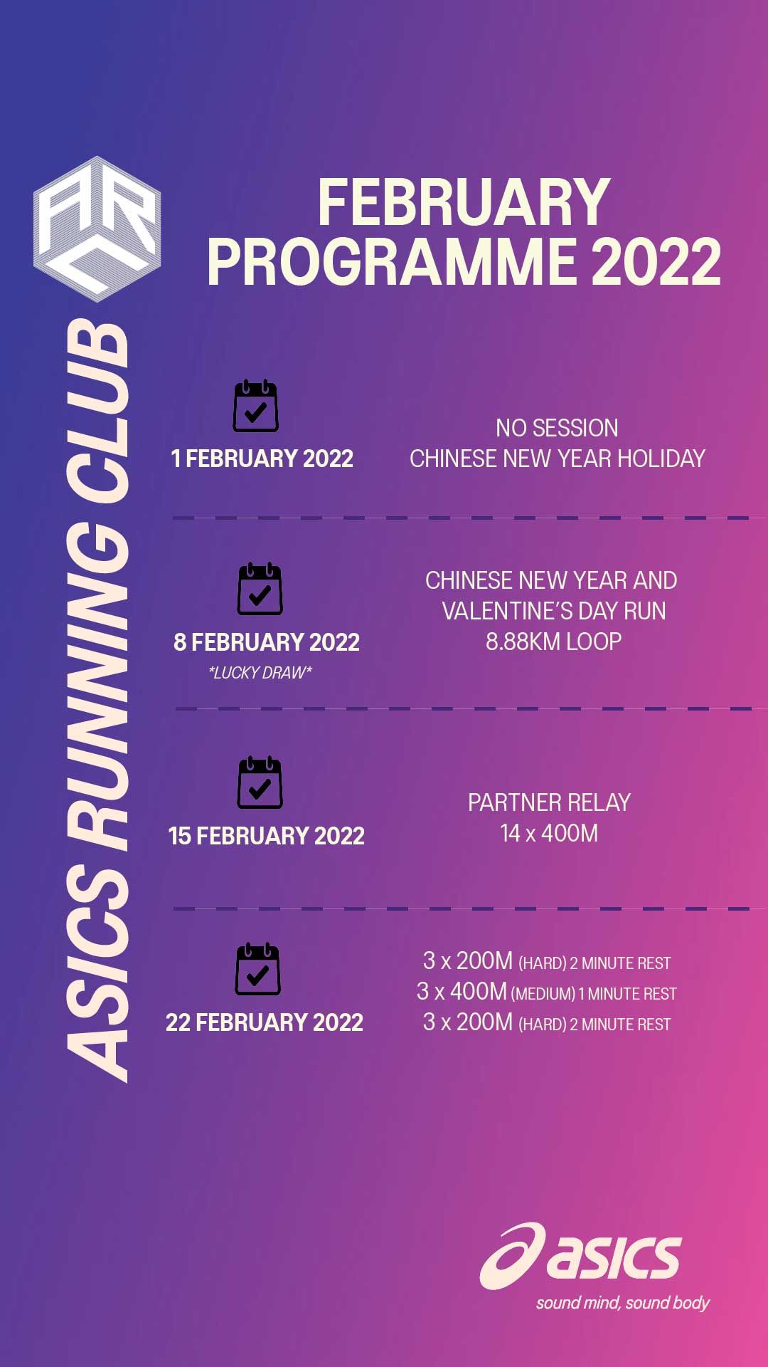 ARC February Programme 2022
