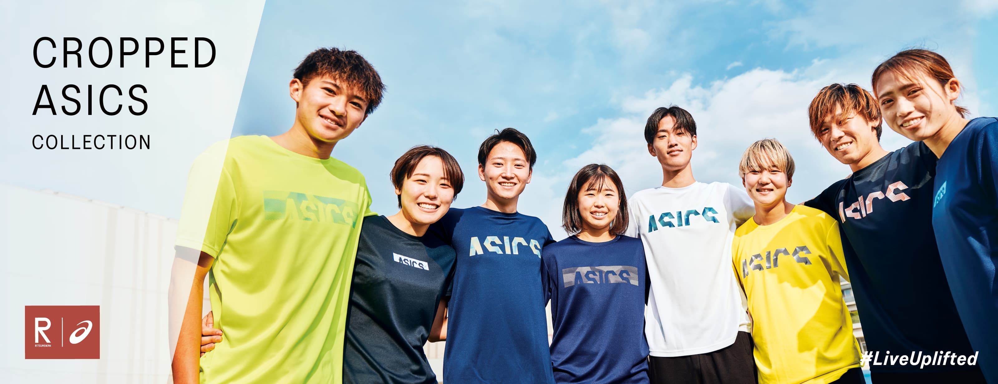 cropped asics collection バナー 22ss