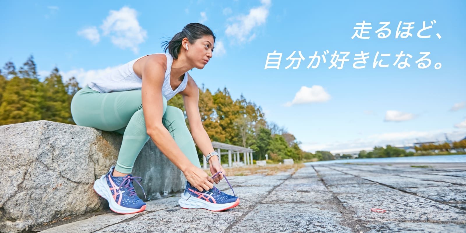 ASICS Running Program for WOMEN - Road to 東京レガシーハーフ