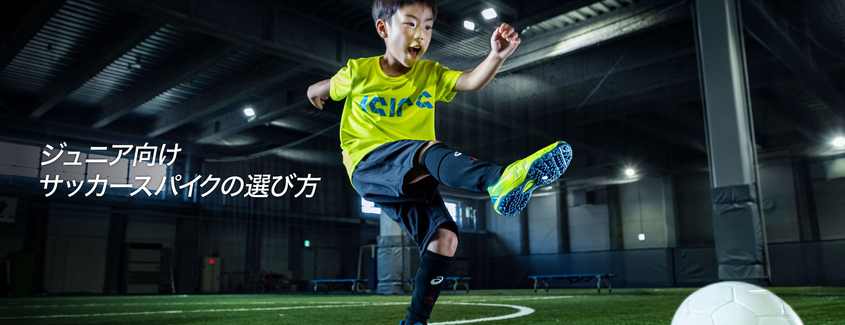 ジュニア 24 スパイク サッカーシューズ サッカー - シューズ