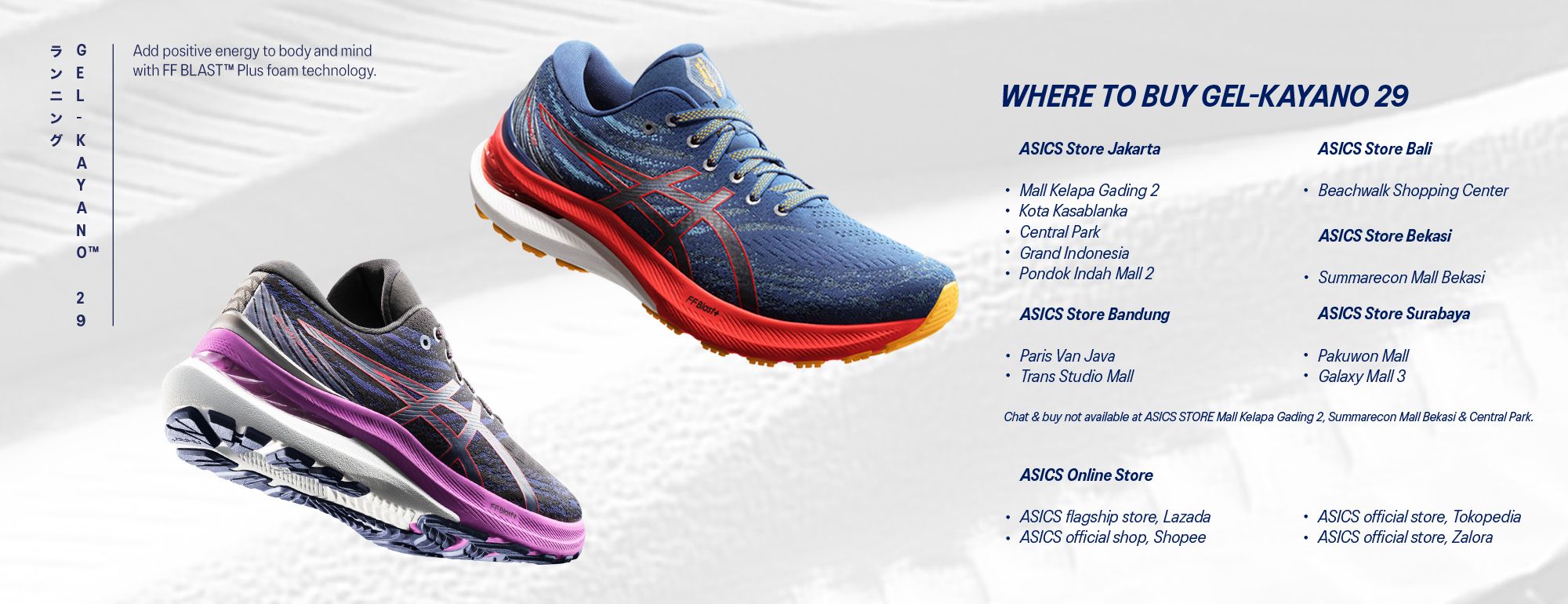 asics shoes outlet mall