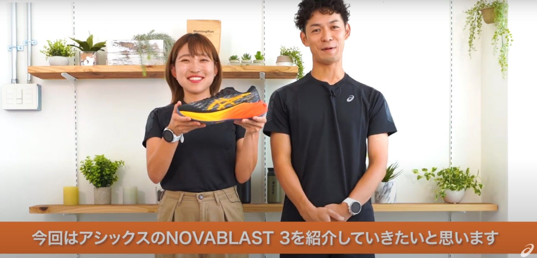 NOVABLAST3　商品説明動画