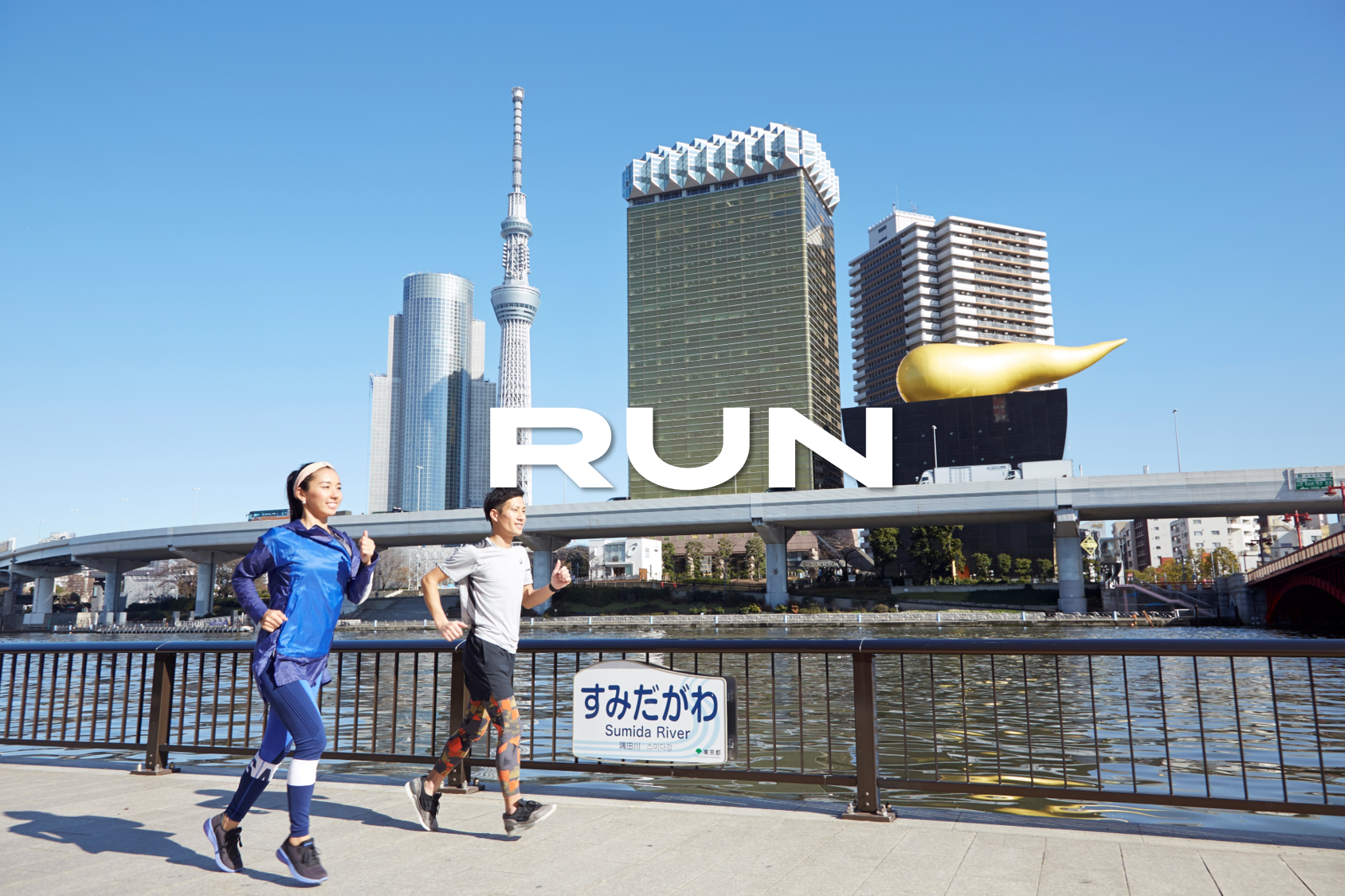 asics connection tokyo