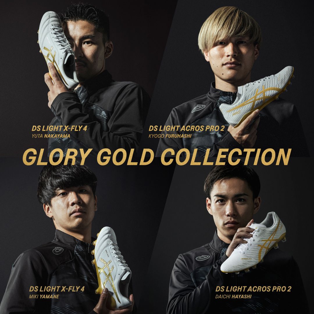 GLORY GOLD COLLECTION