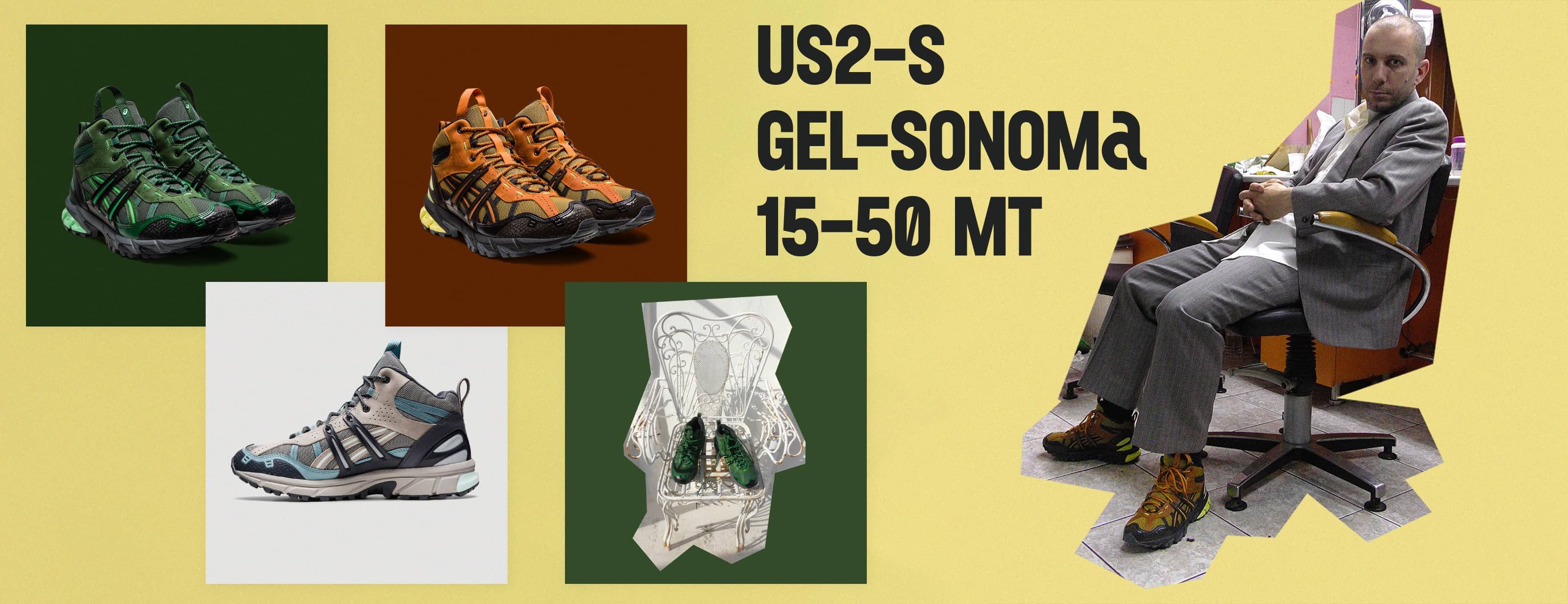 US2-S GEL-SONOMA 15-50 MT スニーカー メンズ アシックス スポーツスタイル