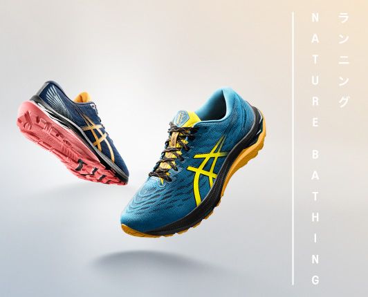 ASICS Vietnam | Official Running Shoes & Clothing ASICS Vietnam | Official Running Shoes & Clothing