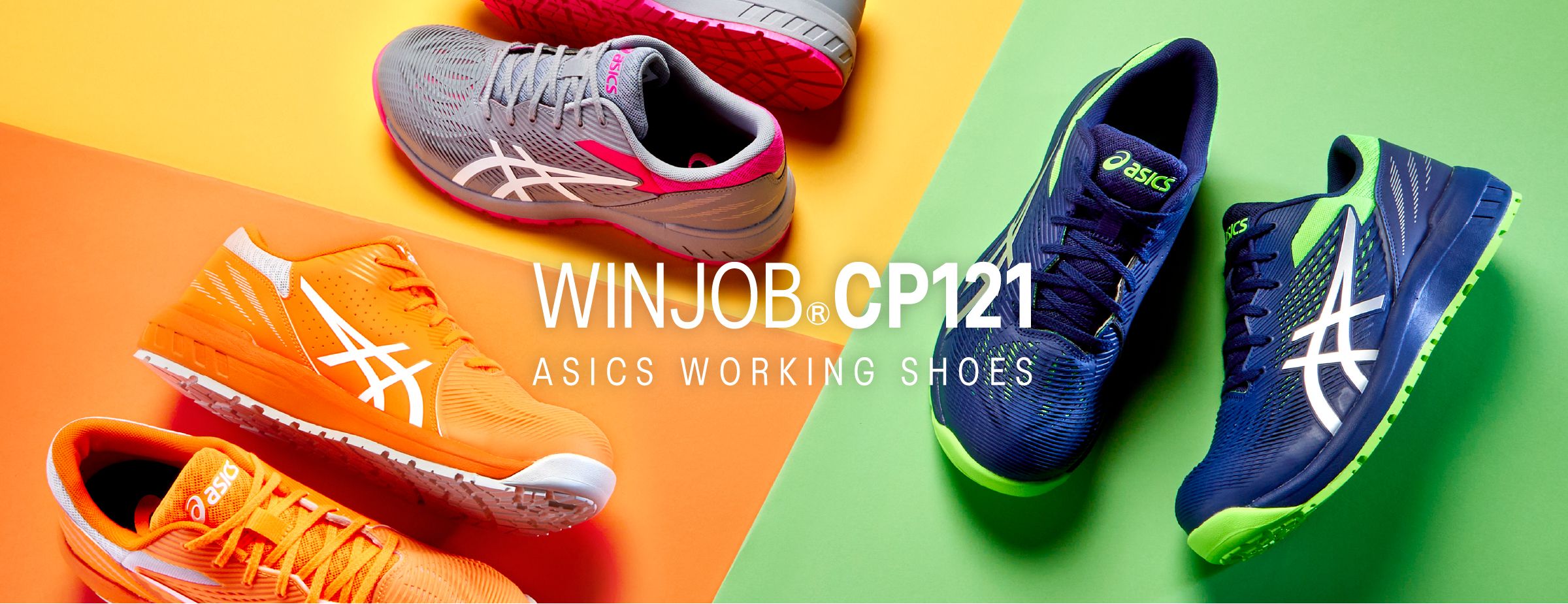 WINJOB®CP121