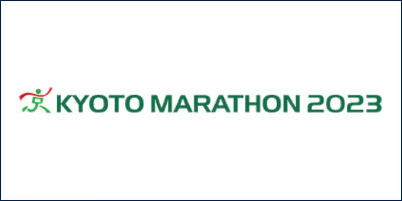 京都マラソン 大会ロゴ