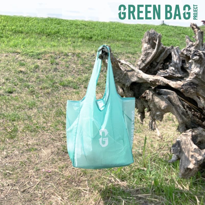 GREEN BAG PROJECT
