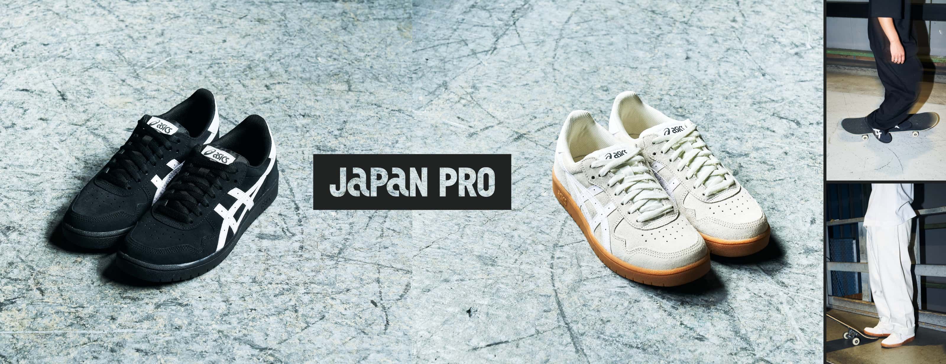 アシックス ASICS SKATEBOARDING TOP【ASICS公式】