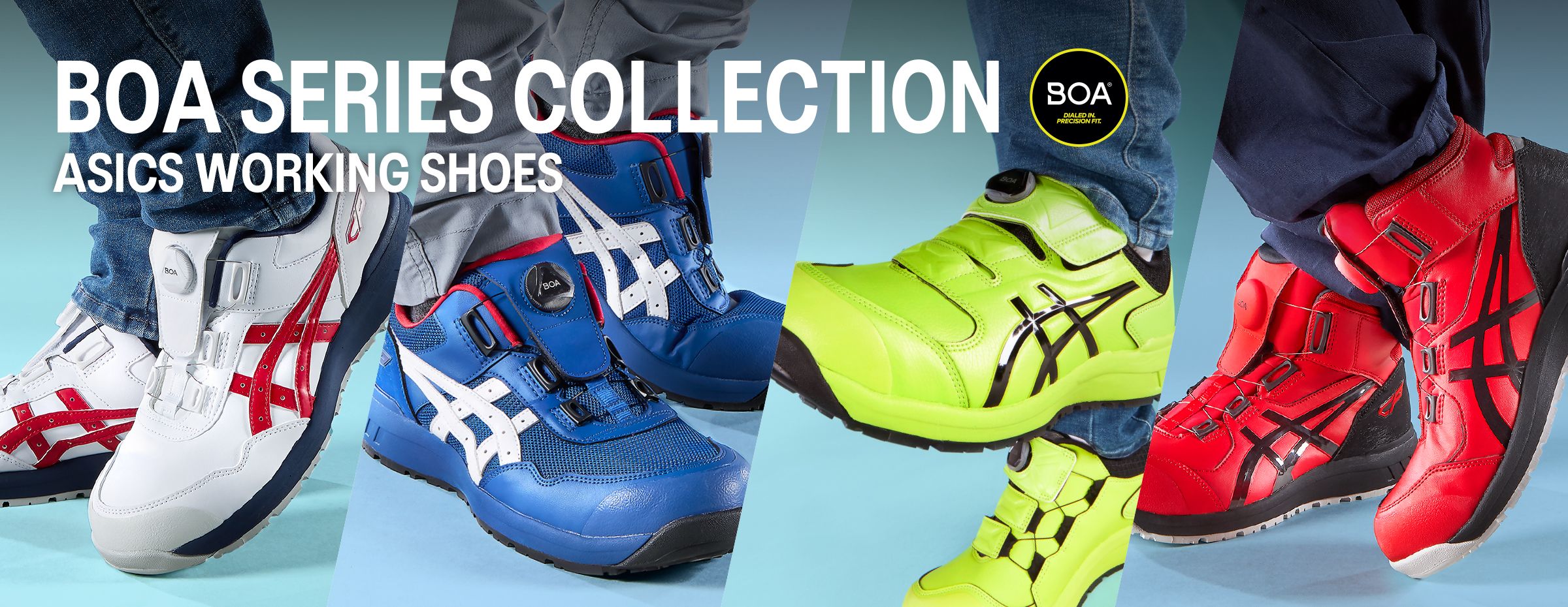 ASICS公式】｜ BOA SERIES COLLECTION｜安全靴 ワークシューズ｜ASICS