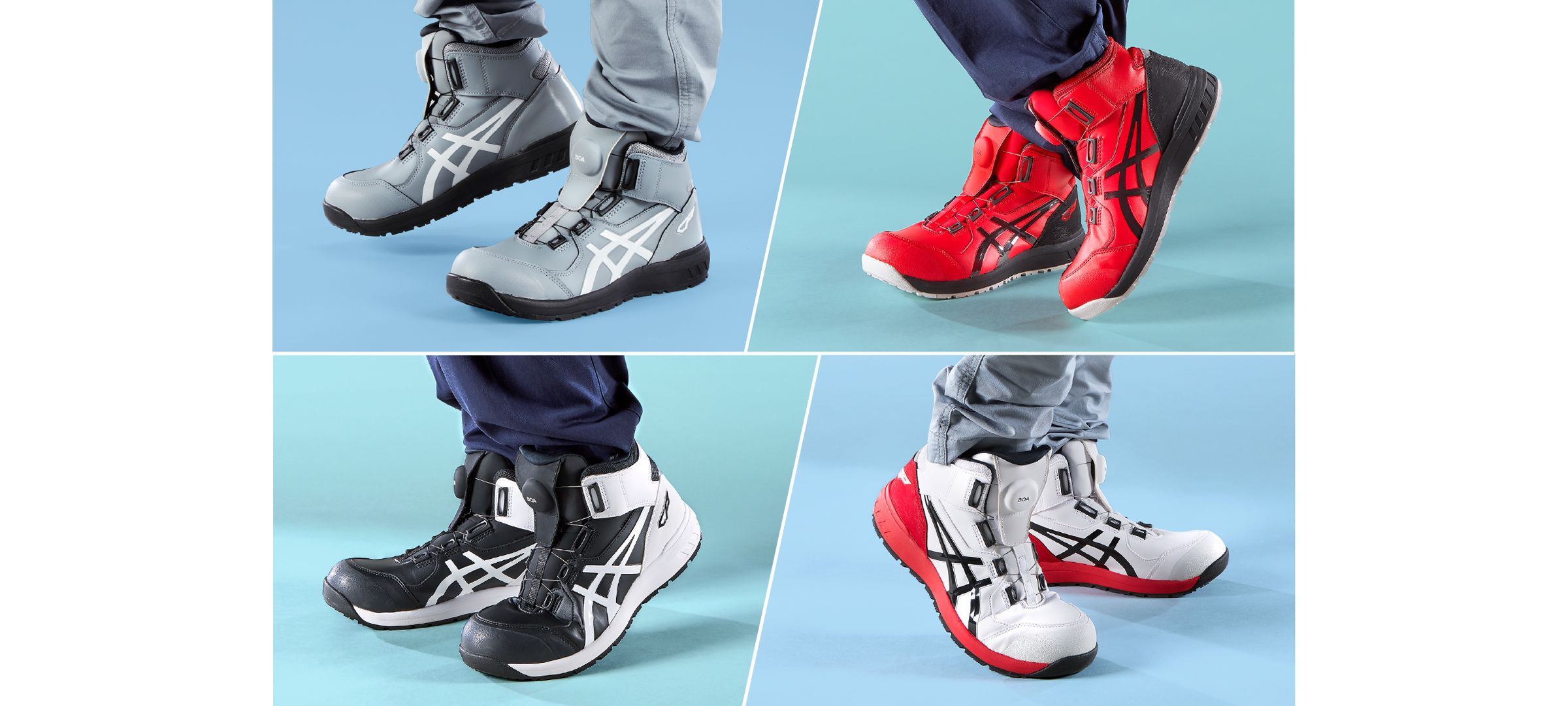 ASICS公式】｜ BOA SERIES COLLECTION｜安全靴 ワークシューズ｜ASICS