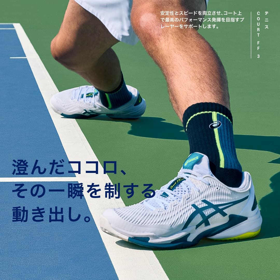 Asics tennis 2025 shoes japan