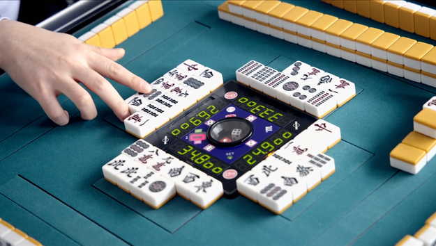 Mind Games Full Documentary 