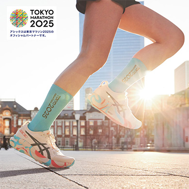 GEL-KAYANO 31 TOKYO
