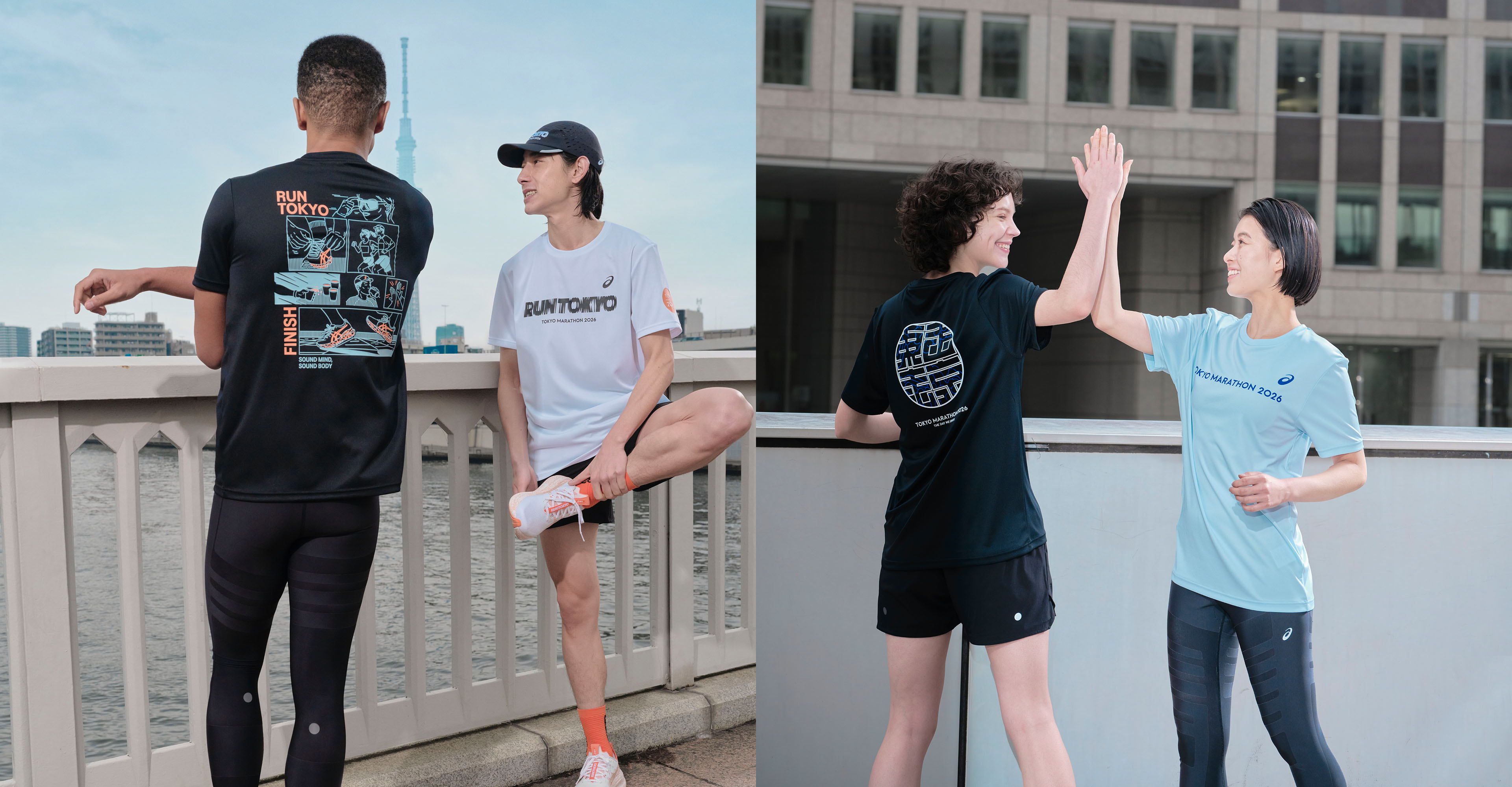 東京マラソン2026特集サイト｜Tokyo Marathon 2026 - ASICS