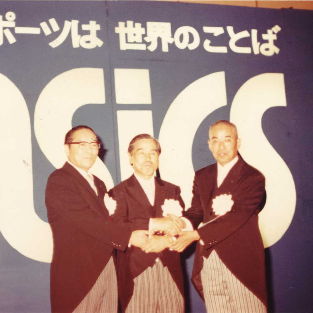 Picture of the founders