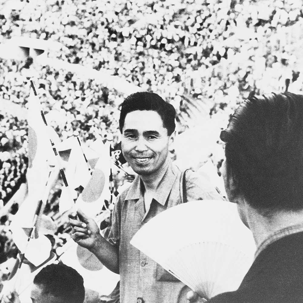 Picture of the founders