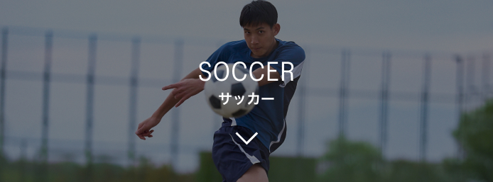 SOCCER