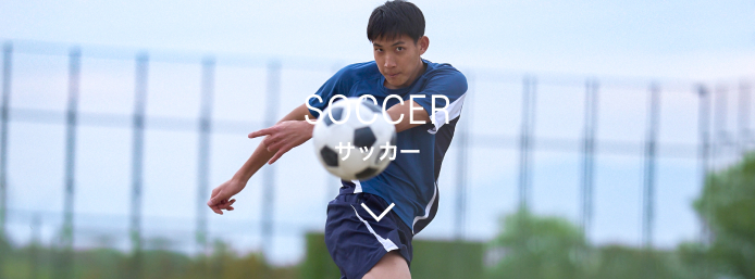 SOCCER