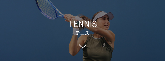 TENNIS