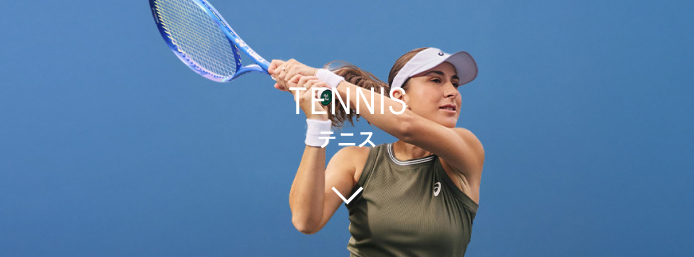 TENNIS